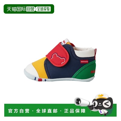 自营 日潮MIKIHOUSE四季获奖款 抗菌学步鞋一段二段-日本制