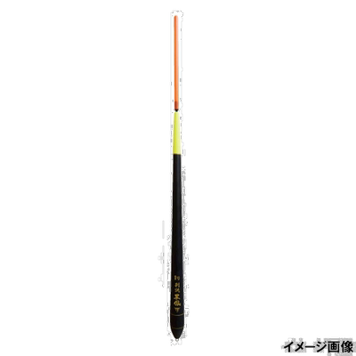 日本直邮Tsuriken 特别版 黑凤凰 No.1