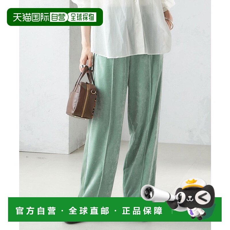 日本直邮SHIPS 贝奇恩系列直筒裤 [SH8611EW039109]