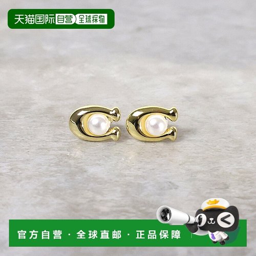 日本直邮Coach蔻驰标志性珍珠耳环37341922耳环耳钉配件标志性C