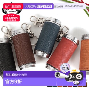 日本直邮Orobianco 烟灰缸Orobianco 便携烟灰缸带盖香烟男士女士