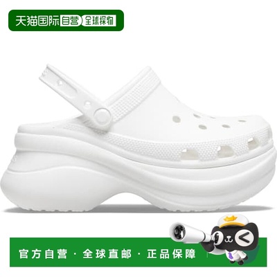 日本直邮Crocs卡骆驰 Bae Clog 小鲸鱼复古克骆格 EVA 舒适时尚