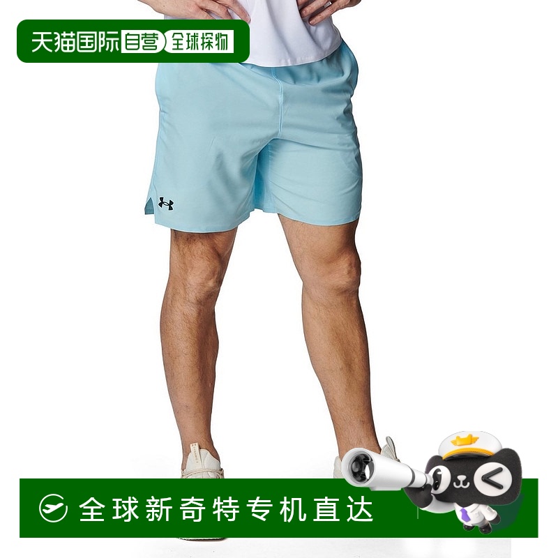 日潮跑腿Under Armour安德玛 男款 ArmorDry Pro 短裤 Light Blue