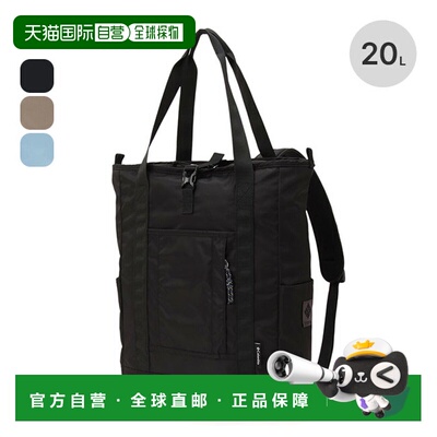 日本直邮Columbia Great Smoky Garden 2Way 手提包 Columbia Gre