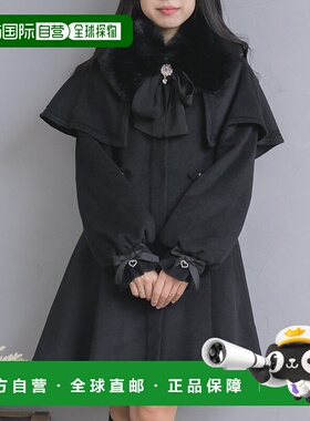 1h可退 日本直邮ROJITA 女装 多穿法仿毛领斗篷外套 1535309