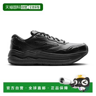 日本直邮Brooks布鲁克斯 Ghost Max L 舒适 百搭防滑耐磨 低帮 休