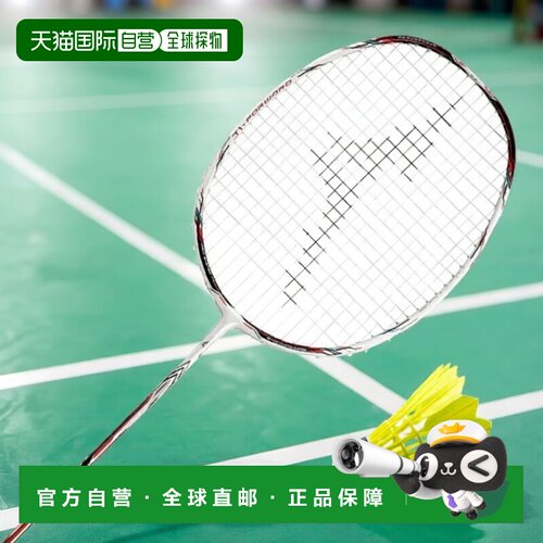 日本直邮 Mizuno 阿尔蒂乌斯 ALTIUS J1-FORWARD 羽毛球拍美津浓