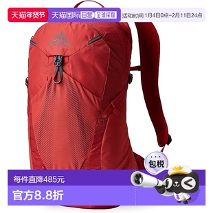 【日本直邮】Gregory格里高利 双肩包 20L 亮红色
