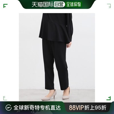 日本直邮Honeys 女士防皱弹力修身长裤 优雅商务风格 易于搭配 舒