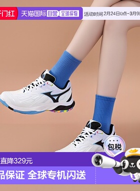 日本直邮Mizuno美津浓男女同款羽毛球鞋训练运动鞋71GA231245
