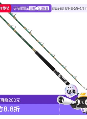 日本直邮Alpha Tackle DEEP ARM 船竿中深海钓竿73-180MH