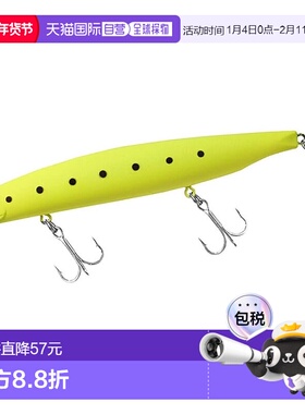 【日本直邮】达亿瓦Shoreline Shiner Z Vertis R R125F-SSR 125