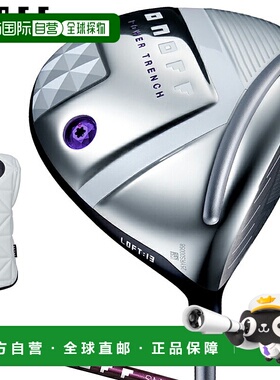 日本直邮GLOBERID ONOFF LADY 一号木杆配 SMOOTH KICK LP-425D 2