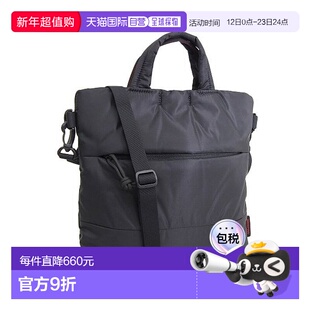 日本直邮FURLA 背包 [FU3536AW00874]双肩包手提包