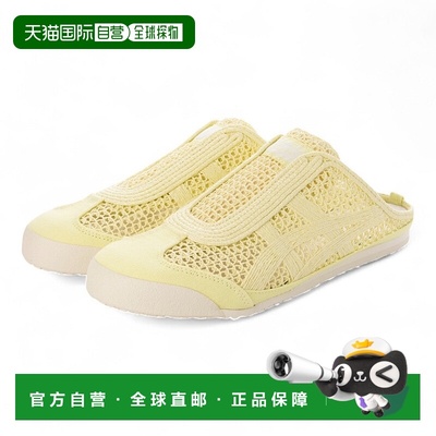 日本直邮 Onitsuka Tiger MEXICO 66 SABOT HUDDLE 运动鞋 黄色