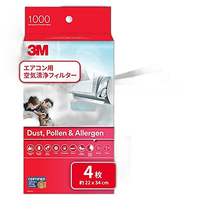 【日本直邮】3M 空调用过滤网 空气清净 高等级 4张装 9808-CJP