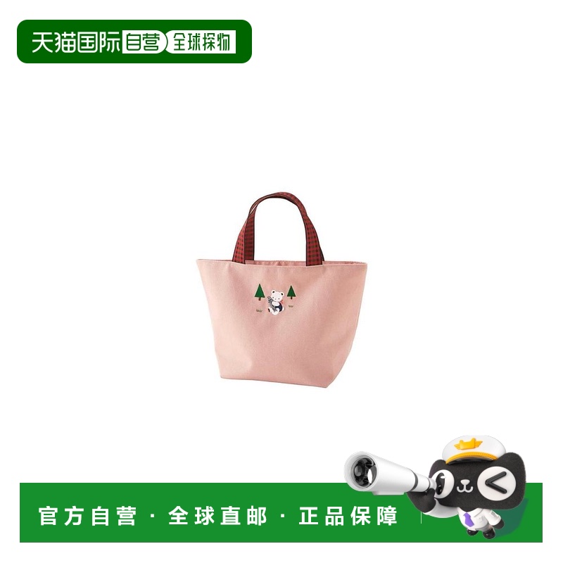 日本直邮日潮 Familiar 包包〈商店限定〉 780254