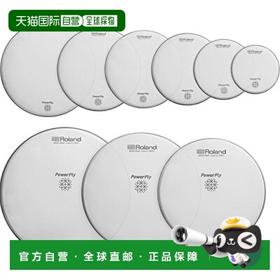 【日本直邮】Roland罗兰 架子鼓皮 10英寸与原声鼓触发器兼容MH2-
