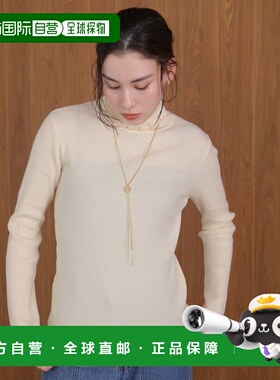 1h可退 日本直邮Bou Jeloud 女装 细螺纹修身 针织高领打底衫 荷