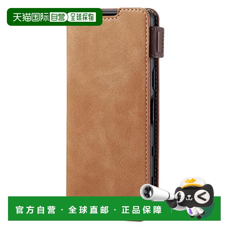 【日本直邮】ELECOM宜丽客Xperia5III防摔手机壳皮套 棕PM-X214PL