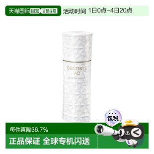 日本直邮COSME DECORTE 黛珂 AQ白檀舒活乳液200ml正品保湿滋润