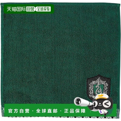 【日本直邮】丸真 哈利波特 斯莱特林 纯棉 抗菌除臭 25x25cm 410