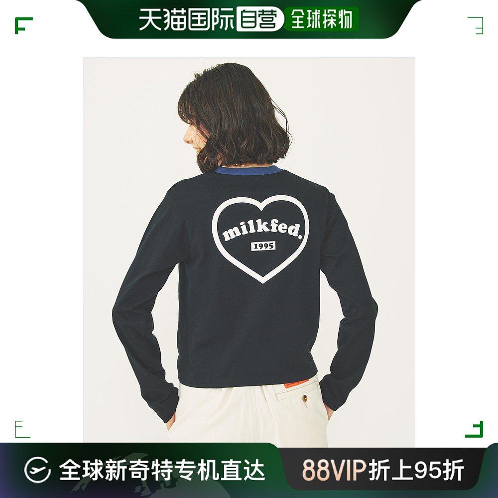 日本直邮milkfed 女士圆形心形标志长袖上衣 103243013007