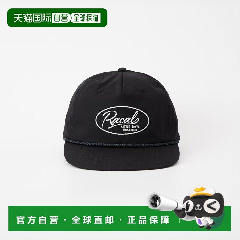 日本直邮RACAL 男士 复古工装风五片帽 RL-26-1434帽子遮阳帽图片