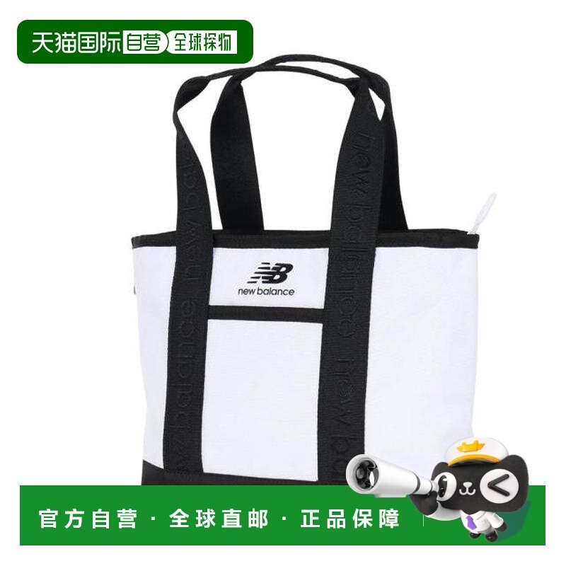 日本直邮New Balance 高尔夫球车包 [0125981004030],运动/瑜伽/健身/球迷用品,高尔夫球包,淘宝优惠券,粉丝福利购,淘宝优惠卷