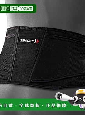 【日本直邮】Zamst赞斯特ZW-4户外用腰带黑色护腰383402 M
