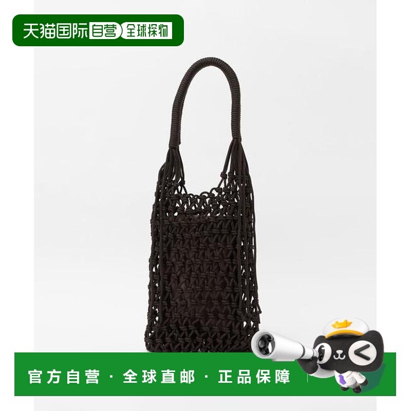 日本直邮UNITED ARROWS 绳编网面托特包,箱包皮具/热销女包/男包,托特包,淘宝优惠券,粉丝福利购,淘宝优惠卷