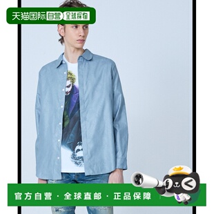 1h可退 日本直邮5351 POUR LES HOMMES 男女同款 长袖衬衫 压纹叶