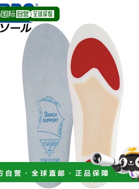 日本直邮SORBO 鞋垫DSIS SORBO 网球鞋垫S 码SORBO 61826鞋类护理