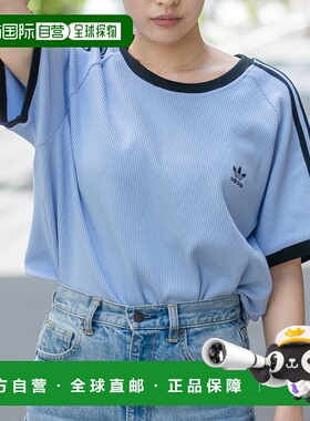 日本直邮阿迪达斯服装男士 T 恤蓝色 3 S 修身 T 恤 IC5462-S ADI