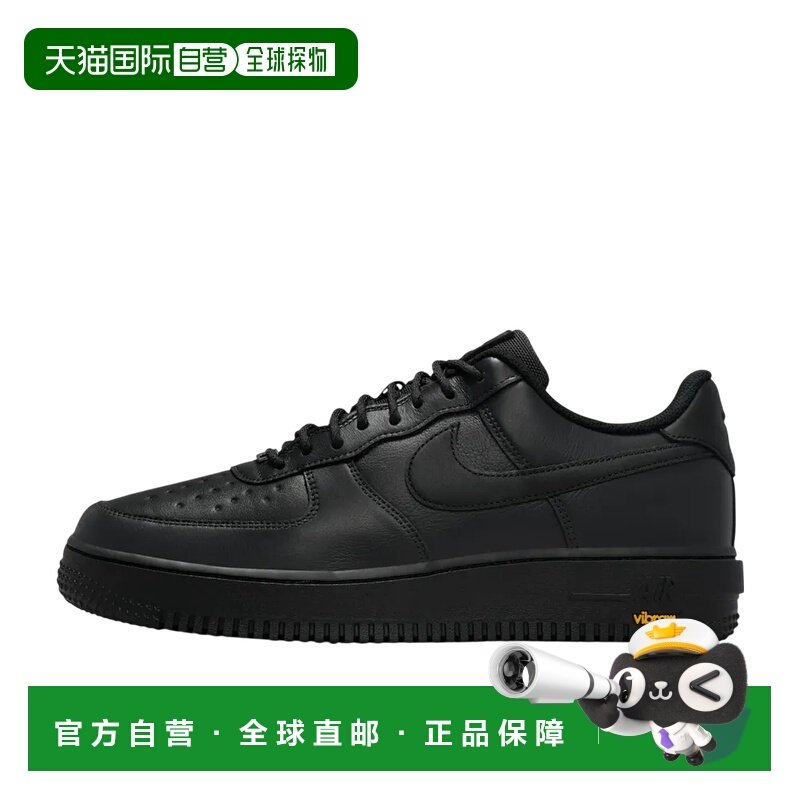 日本直邮NIKE耐克男女同款板鞋HV5953-001,运动鞋new,运动休闲鞋,淘宝优惠券,粉丝福利购,淘宝优惠卷