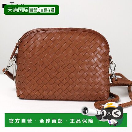 日本直邮 Dragon Diffusion CHUNKY FELLINI POCHETTE 单肩包 Poc