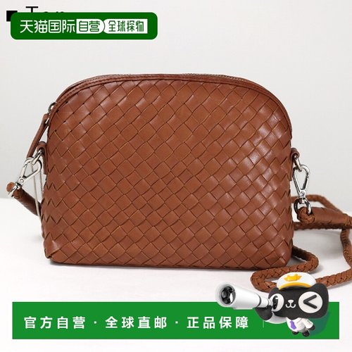 日本直邮 Dragon Diffusion CHUNKY FELLINI POCHETTE 单肩包 Poc