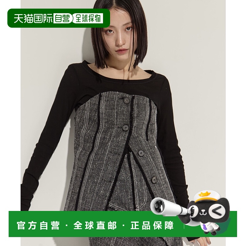 1h可退 日本直邮STUDIOUS 女士丝绸麻料拼接吊带背心上衣 1252200