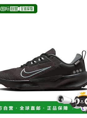 日本直邮Nike Juniper Trail 圆头系带减震防水  越野跑步鞋 女款