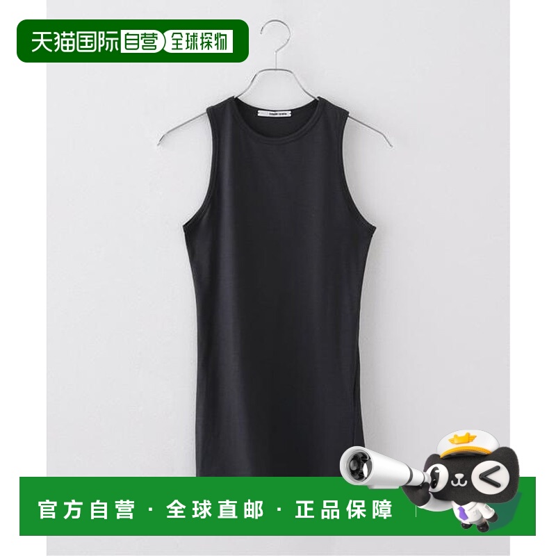1h可退 日本直邮journal standard luxe 【SUNDAY IN BED】 吊带