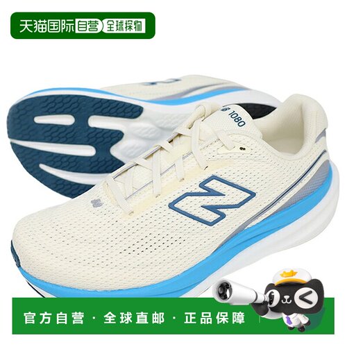 日本直邮New Balance 男士跑步鞋 1080 v15 马拉松 慢跑 M10808E