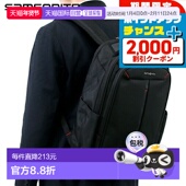 XENON 4.0 商务包背包 日本直邮新秀丽 1680 旦弹道尼龙黑色包