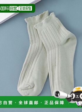 日本直邮Honeys 素色褶边中筒女袜 [HN6029EW000093]