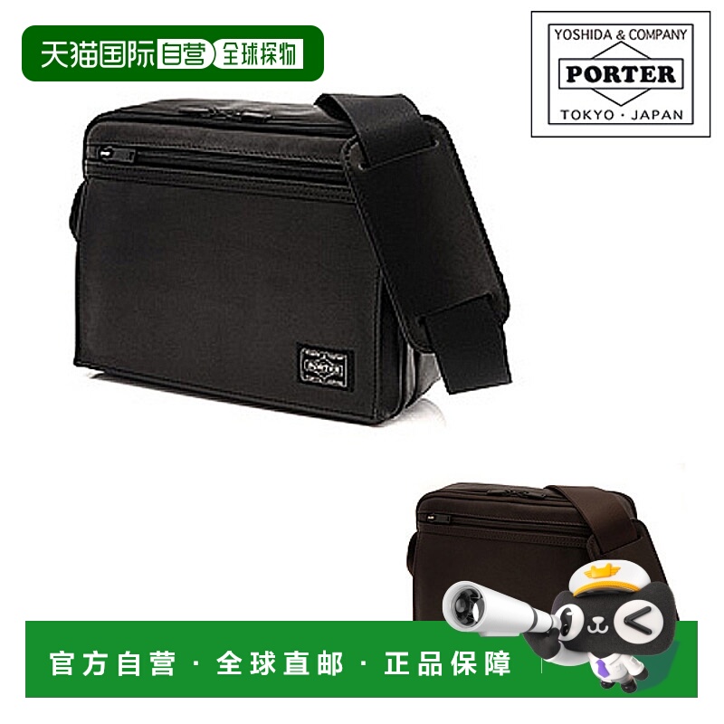 日本直邮Porter Amaze单肩包（S码）022-03791PORTER单肩包 S码 0