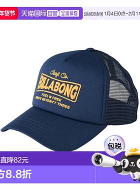 日本直邮BILLABONG POLY TRACKER帽子 BF01A900 NAV男士款 帽子