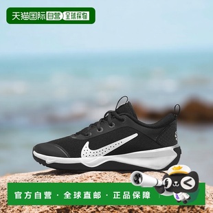 Court Multi 合成革 织物皮革 可回收材 日本直邮Nike 运动 Omni