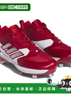 日本直邮【日本直邮】adidas阿迪达斯男女同款专业跑步鞋IG7104