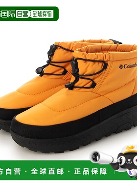 日本直邮 YELLOWTAIL 女士短款防水雪地靴 OH YU2931 橙色短靴