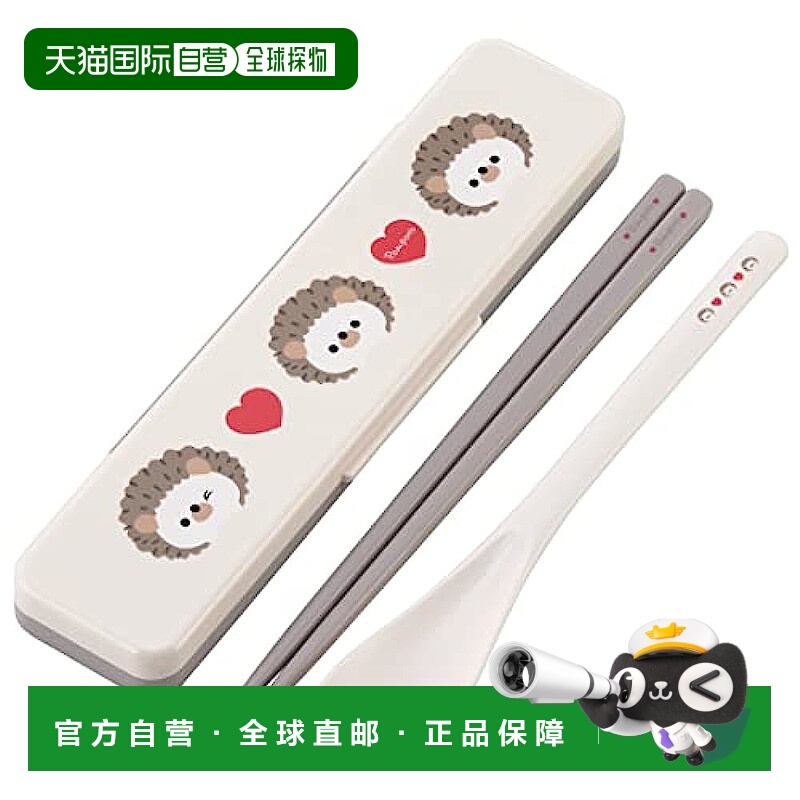 【日本直邮】Skater餐具筷勺套装Pompon's老鼠18cm抗菌CCS3SAAG-A