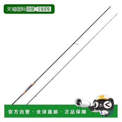 日本直邮Palms Trout Rod Altiva ALGS-910L+ (纺车轮/两节式)
